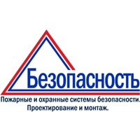 Внимание