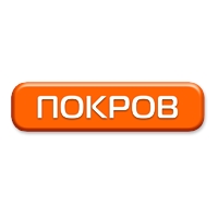 Внимание