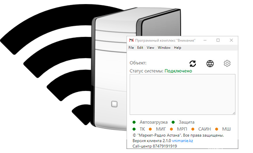 Зал ТД